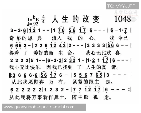 诺维茨基谈杯赛奖金对人生的改变与价值观念
